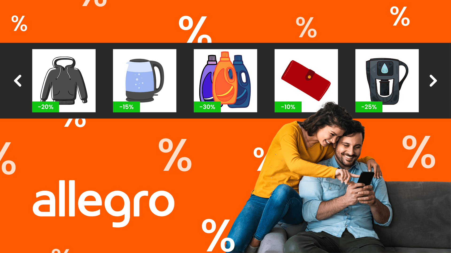 Strefa Okazji Allegro: vale la pena entrarci e quanto costa?